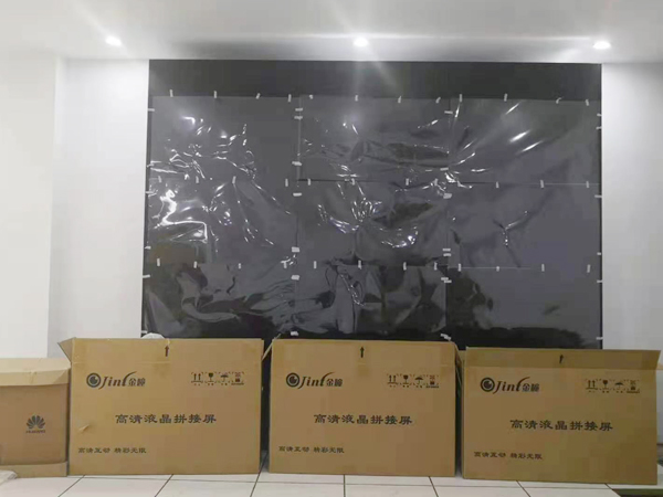 貴州電子商務(wù)職業(yè)學(xué)院55寸3.5MM3X3矩陣+機(jī)柜