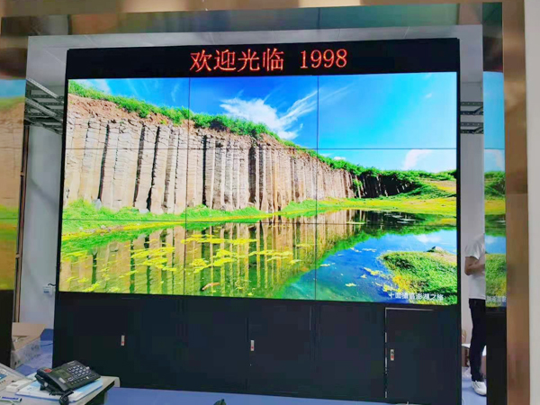 四川遂寧船山坡發(fā)射臺(tái)55寸1.7MM9單元+LED條屏+機(jī)柜